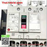 (B)Unused*, NF125-SV 4P 60A, Circuit Breakers, มอเตอร์เซอร์กิตเบรกเกอร์, MITSUBISHI