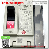(B)Unused*, NF63-CV 2P 20A, No-Fuse Breaker, เบรกเกอร์โนฟิวส์, MITSUBISHI