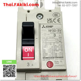 (B)Unused*, NF32-SV 2P 3A, No-Fuse Breaker, เบรกเกอร์โนฟิวส์, MITSUBISHI