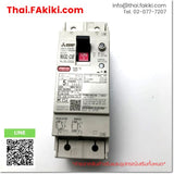 (B)Unused*, NV32-CVF 2P 5A, No-Fuse Breaker, เบรกเกอร์โนฟิวส์, MITSUBISHI