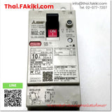 (A)Unused, NV32-CVF 2P 10A, Earth Leakage Circuit Breaker, เบรกเกอร์ป้องกันไฟฟ้ารั่ว, MITSUBISHI
