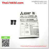 (B)Unused*, TCL-2SV4, terminal cover, ฝาครอบ, MITSUBISHI