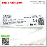 (A)Unused, CX-422, Photoelectric Sensor, โฟโต้อิเล็กทริค เซ็นเซอร์, PANASONIC