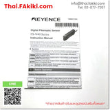 (A)Unused, FS-N41N, Digital fiber senser, ดิจิตอลไฟเบอร์เซนเซอร์, KEYENCE