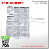 (A)Unused, E2C-X2AH 3m, Proximity Sensor, พรอกซิมิตี้เซนเซอร์, OMRON