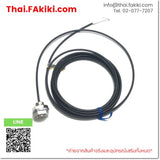 (A)Unused, E2C-X2AH 3m, Proximity Sensor, พรอกซิมิตี้เซนเซอร์, OMRON