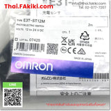 (A)Unused, E3T-ST12M 2m, Photoelectric Sensor, โฟโต้อิเล็กทริค เซ็นเซอร์, OMRON