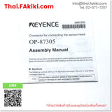 (A)Unused, LV-NH100 10mm, Laser Sensor Head, เลเซอร์เซนเซอร์, KEYENCE