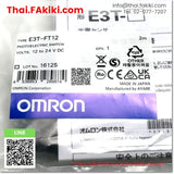 (A)Unused, E3T-FT12 M2, Photoelectronic Sensor, โฟโตอิเล็กทริคเซนเซอร์, OMRON