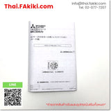 Junk, HG-KN43J-S100, Servo Motor, เซอร์โวมอเตอร์, MITSUBISHI