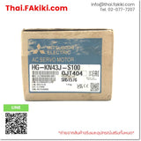 Junk, HG-KN43J-S100, Servo Motor, เซอร์โวมอเตอร์, MITSUBISHI