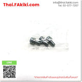 (A)Unused, TR-N3/3 34-50A, Overload Relay, โอเวอร์โหลดรีเลย์, FUJI