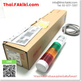 (A)Unused, LR4-302WJNW-RYG DC24V, Laminated Signal Lamp, ไฟสัญญาณ LED, PATLITE