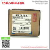 (A)Unused, LR4-302WJNW-RYG DC24V, Laminated Signal Lamp, ไฟสัญญาณ LED, PATLITE