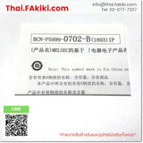 (A)Unused, Q13UDVCPU, Universal Model QCPU, QCPU รุ่นสากล, MITSUBISHI