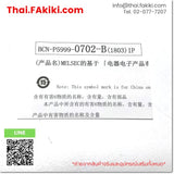 (A)Unused, QY42P, Output Module, เอ้าท์พุทโมดูล, MITSUBISHI