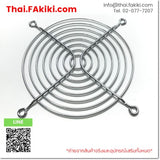 (A)Unused, R87F-FG120, Fan / Louvers, ฝาครอบพัดลม, OMRON