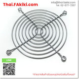(A)Unused, R87F-FG120, Fan / Louvers, ฝาครอบพัดลม, OMRON