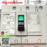 (B)Unused*, NF125-SV 4P 75A, No Fuse breaker, โนฟิวส์ เบรกเกอร์, MITSUBISHI