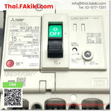 (B)Unused*, NV125-SV 4P 15A, Earth Leakage Circuit Breaker, เบรกเกอร์ป้องกันไฟฟ้ารั่ว, MITSUBISHI