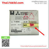 (B)Unused*, F-05SVE, Handle for breakers, มือจับสำหรับเบรคเกอร์, MITSUBISHI