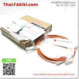 (B)Unused*, QG-G50-2C-2M-B-LL, Cable, สายเคเบิ้ล, MITSUBISHI