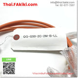 (B)Unused*, QG-G50-2C-2M-B-LL, Cable, สายเคเบิ้ล, MITSUBISHI