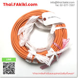(B)Unused*, QG-G50-2C-50M-B-LL, Cable, สายเคเบิ้ล, MITSUBISHI
