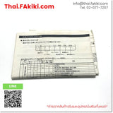 (B)Unused*, ME110SSR-4APH, Multi-Measuring Instrument, เครื่องวัดอเนกประสงค์, MITSUBISHI