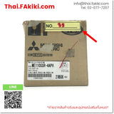 (B)Unused*, ME110SSR-4APH, Multi-Measuring Instrument, เครื่องวัดอเนกประสงค์, MITSUBISHI