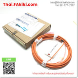 (B)Unused*, QG-G50-2C-5M-B-LL multi-mode indoor LCF connector 50m, Cable, สายเคเบิ้ล, MITSUBISHI