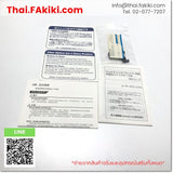 (B)Unused*, QG-G50-2C-5M-B-LL multi-mode indoor LCF connector 50m, Cable, สายเคเบิ้ล, MITSUBISHI