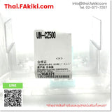 (A)Unused, UN-CZ500, Electromagnetic Contactor / Switch Other, ฝาครอบแมกเนติกส์, MITSUBISHI