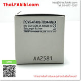 (A)Unused, PCV5-4F402-TB34-M2-X, Terminal Block, เทอร์มินอลบล็อค, TOGI