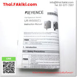 (B)Unused*, LR-W500C, Photoelectronic Sensor, โฟโต้อิเล็กทริค เซ็นเซอร์, KEYENCE