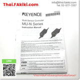 (B)Unused*, MU-N11, Proximity Sensor, โฟโต้อิเล็กทริค เซ็นเซอร์, KEYENCE