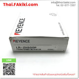 (B)Unused*, LR-ZH500P PNP, Laser sensor, เลเซอร์เซนเซอร์, KEYENCE