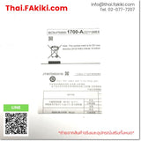 (A)Unused, GT01-C30R2-9S, Cable Connector, สายเคเบิ้ลเชื่อมต่อ, MITSUBISHI