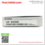 (A)Unused, LR-XH100, Laser sensor Head, หัวเซนเซอร์เลเซอร์, KEYENCE
