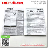 (A)Unused, S8VS-03024, Power Supply, พาวเวอร์ซัพพลาย, OMRON