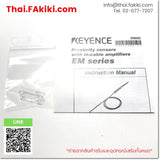 (A)Unused, EM-030 φ3 NO, Proximity Sensor, พร็อกซิมิตี้เซนเซอร์, KEYENCE