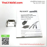 (A)Unused, FW-V20P, Ultrasonic Sensor Amplifier, อัลตราโซนิกเซนเซอร์แอมพลิฟายเออร์, KEYENCE
