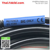 (B)Unused*, EV-112U M12 NO, Proximity Sensor, พร็อกซิมิตี้เซนเซอร์, KEYENCE