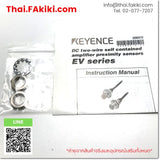 (B)Unused*, EV-112U M12 NO, Proximity Sensor, พร็อกซิมิตี้เซนเซอร์, KEYENCE