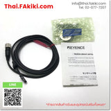 (B)Unused*, FW-H07, Ultrasonic Sensor Head, ดิจิตอลอัลตราโซนิค เซนเซอร์กำลังแรงสูง, KEYENCE