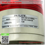 (B)Unused*, RHB-230L, Tower Light, ทาวเวอร์ไลท์, PATLITE