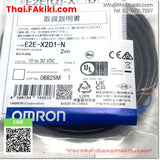 (A)Unused, E2E-X2D1-N M8 NO, Proximity Sensor, พรอกซิมิตี้เซนเซอร์, OMRON