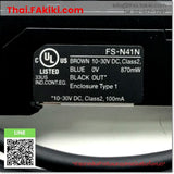 (A)Unused, FS-N41N, Digital fiber senser, ดิจิตอลไฟเบอร์เซนเซอร์, KEYENCE