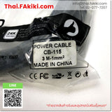 (B)Unused*, CB-115, Cable, สายเคเบิ้ล, OHTER