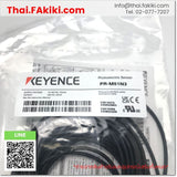 (A)Unused, PR-M51N3, Photoelectric Sensor, โฟโต้อิเล็กทริค เซ็นเซอร์, KEYENCE